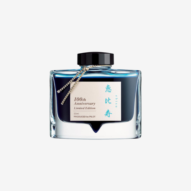 Pilot Iroshizuku 100th Anniversary Fountain Pen Ink - Ebisu