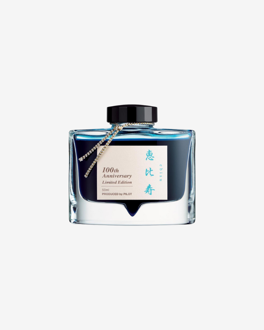 Pilot Iroshizuku 100th Anniversary Fountain Pen Ink - Ebisu
