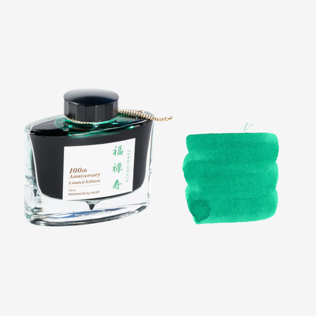 Pilot Iroshizuku 100th Anniversary Fountain Pen Ink - Fukurokuju