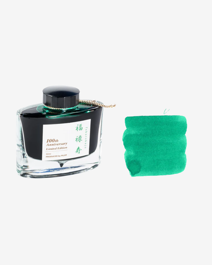 Pilot Iroshizuku 100th Anniversary Fountain Pen Ink - Fukurokuju