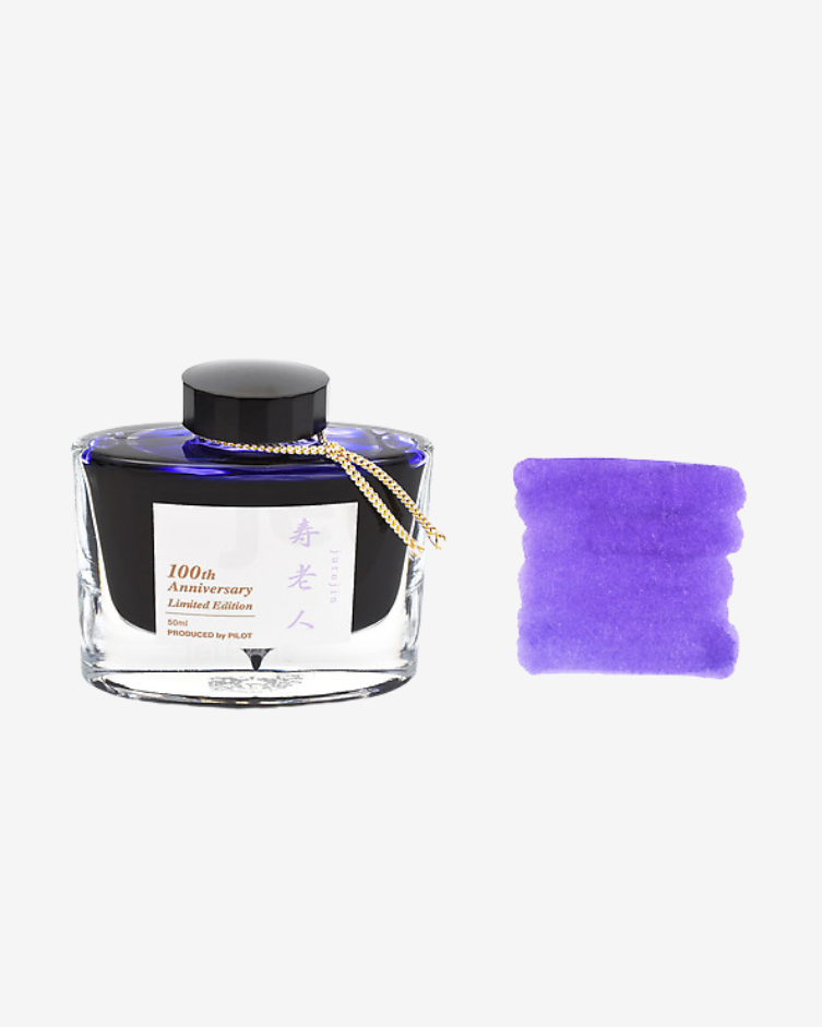 Pilot Iroshizuku 100th Anniversary Fountain Pen Ink - Jurojin