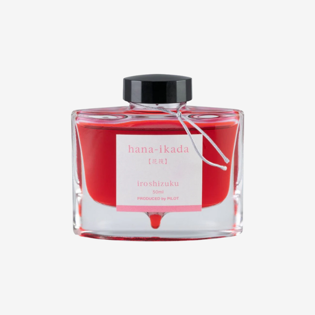 Pilot Iroshizuku Fountain Pen Ink - Hana-ikada