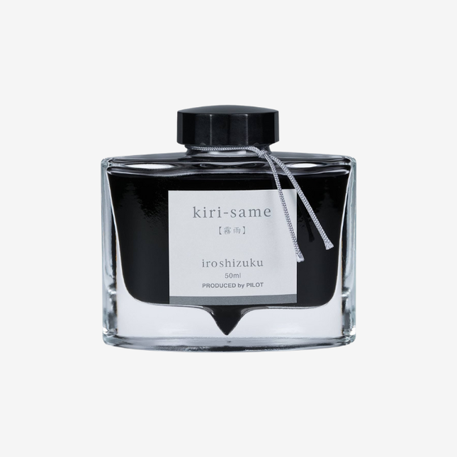 Pilot Iroshizuku Fountain Pen Ink - Kiri-same