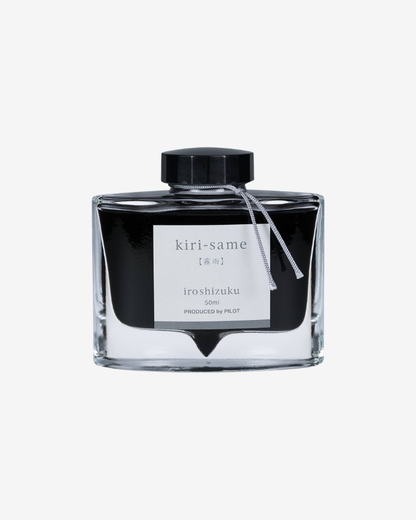 Pilot Iroshizuku Fountain Pen Ink - Kiri-same