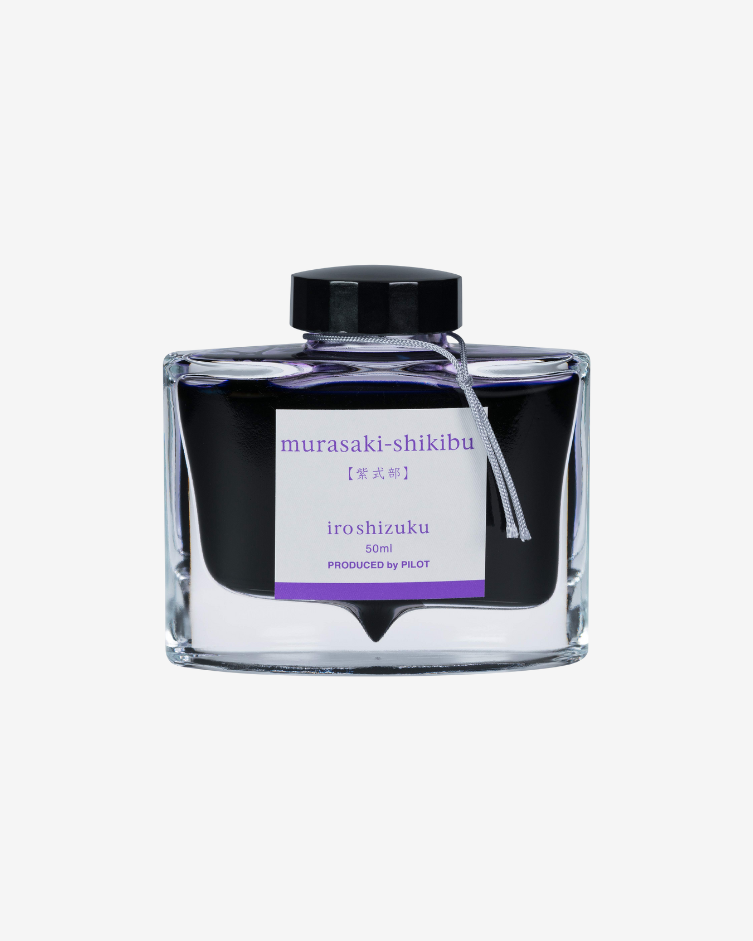 Pilot Iroshizuku Fountain Pen Ink - Murasaki-shikibu