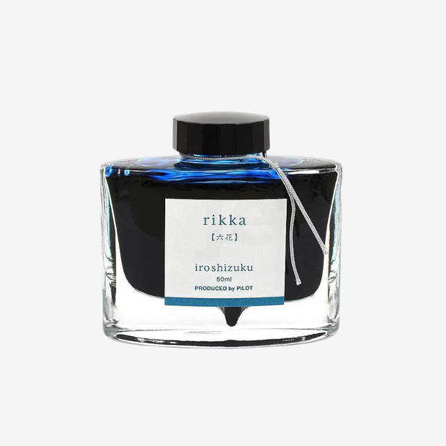 Pilot Iroshizuku Fountain Pen Ink - Rikka