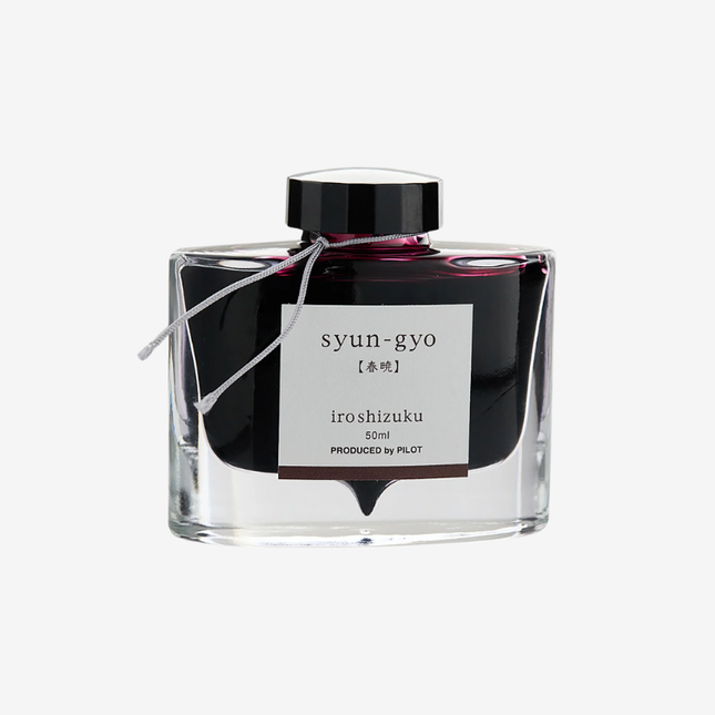 Pilot Iroshizuku Fountain Pen Ink - Syun-gyo