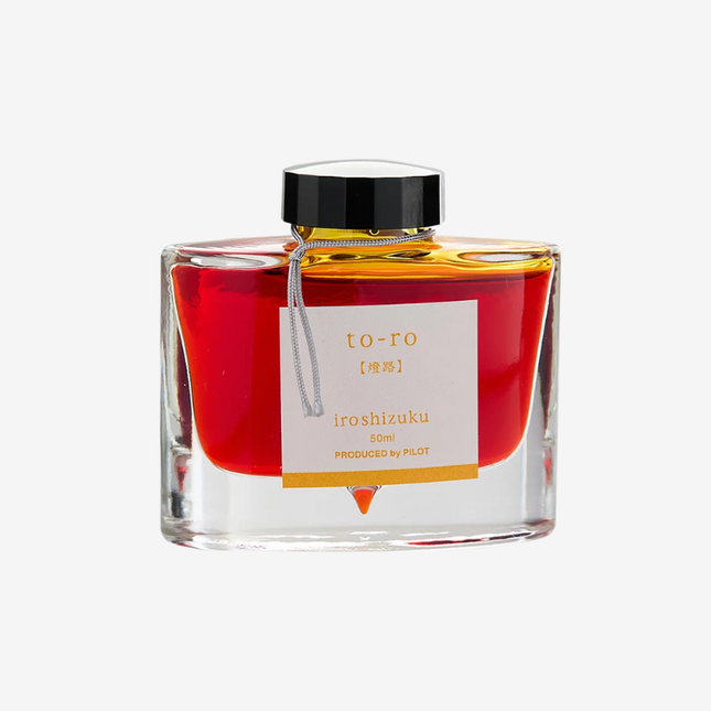 Pilot Iroshizuku Fountain Pen Ink - To-ro