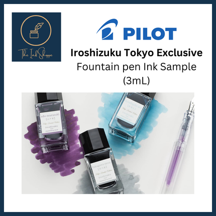 Pilot Iroshizuku Tokyo Exclusive Fountain Pen Ink Sample (3mL)
