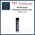 Tombow MONO Graph Mechanical Pencil Lead Refill Pack 0.5mm B