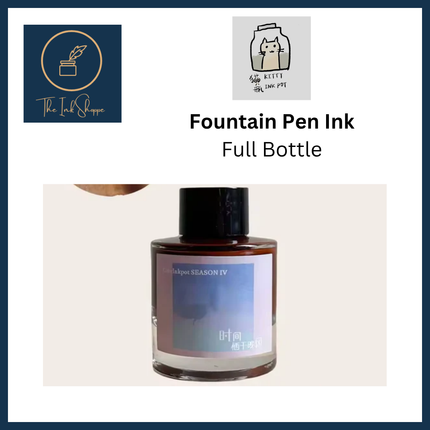 Kitty Inkpot Fountain Pen Ink Full Bottle