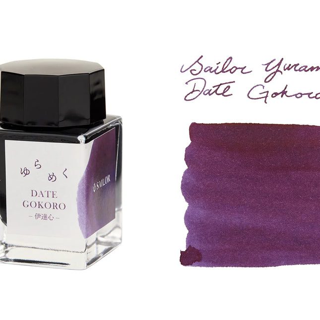 Sailor Yurameku Fountain Pen Ink - Date Gokoro