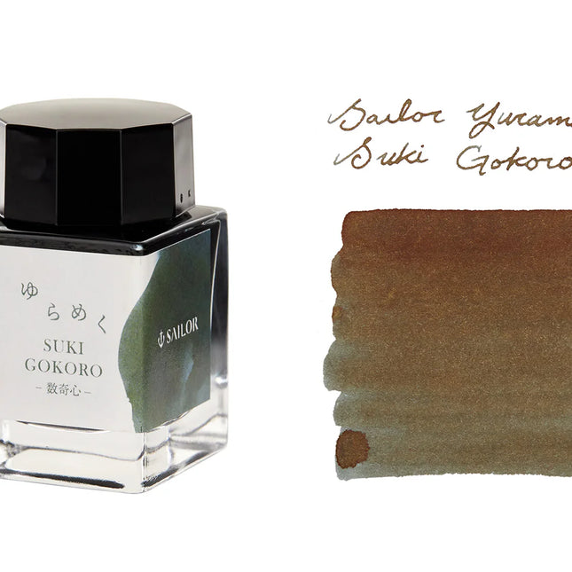 Sailor Yurameku Fountain Pen Ink - Suki Gokoro