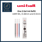 Uni-ball One 3 Gel Ink Refill UMR-ML (0.38mm and 0.5mm)