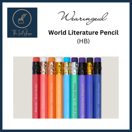 Wearingeul World Literature Pencil (HB)