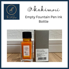 Kakimori x Teavana Empty Fountain Pen Ink Bottle (22mL)