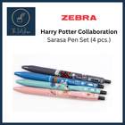 Zebra Sarasa Harry Potter Collaboration Pen Set (4 pieces)