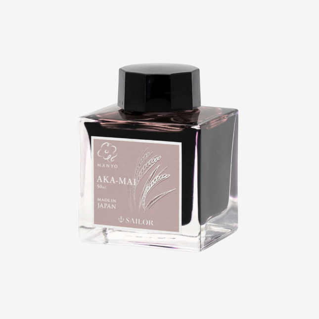 Sailor Manyo Fountain Pen Ink - Aka-mai (Ancient Rice)