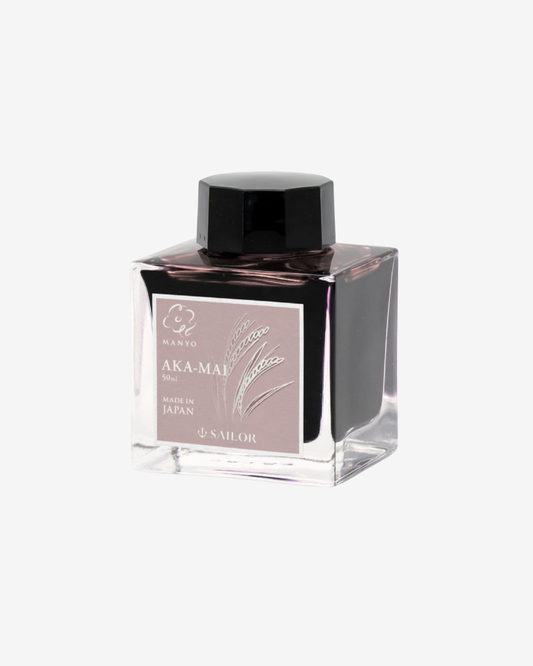 Sailor Manyo Fountain Pen Ink - Aka-mai (Ancient Rice)