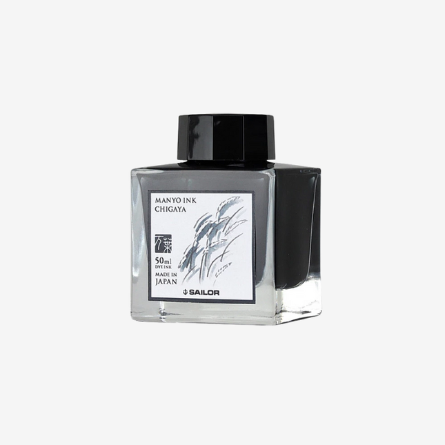 Sailor Manyo Fountain Pen Ink - Chigaya