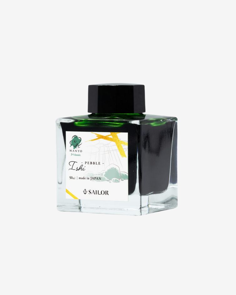 Sailor Manyo Fountain Pen Ink - Ishi (Pebble)