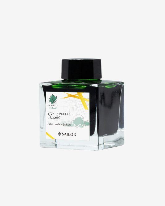Sailor Manyo Fountain Pen Ink - Ishi (Pebble)