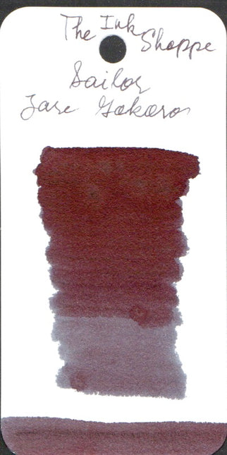 Sailor Yurameku Fountain Pen Ink - Zare Gokoro