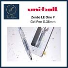 Uni-ball One P Limited Edition Confetti Gel Pen 0.38mm w/ Extra Refill