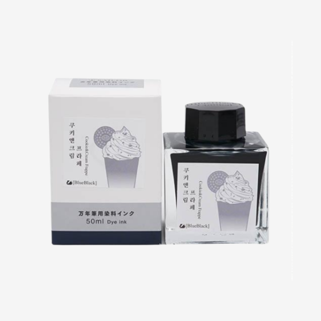 Sailor x BlueBlack Fountain Pen Ink - Cookies & Cream Frappe
