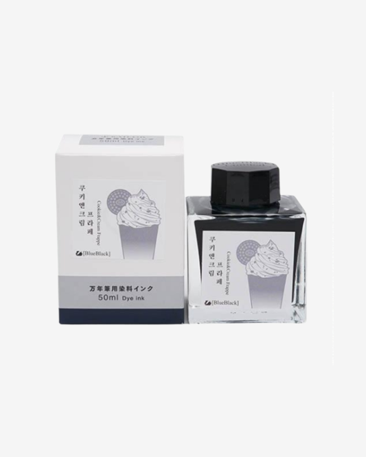 Sailor x BlueBlack Fountain Pen Ink - Cookies & Cream Frappe