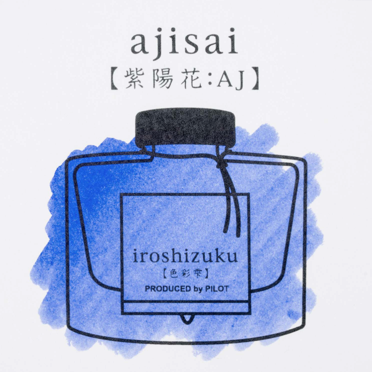 Pilot Iroshizuku Fountain Pen Ink - Ajisai - The Ink Shoppe Philippines