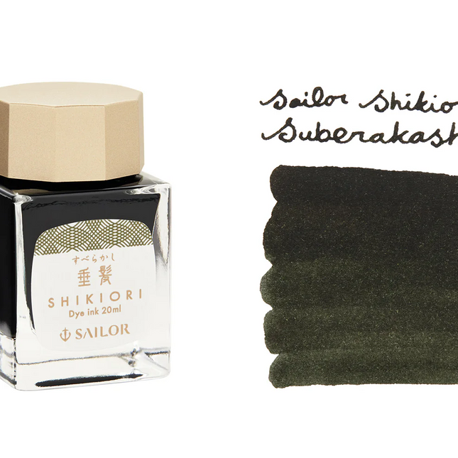 Sailor Shikiori Fairy Tale Fountain Pen Ink - Suberakashi