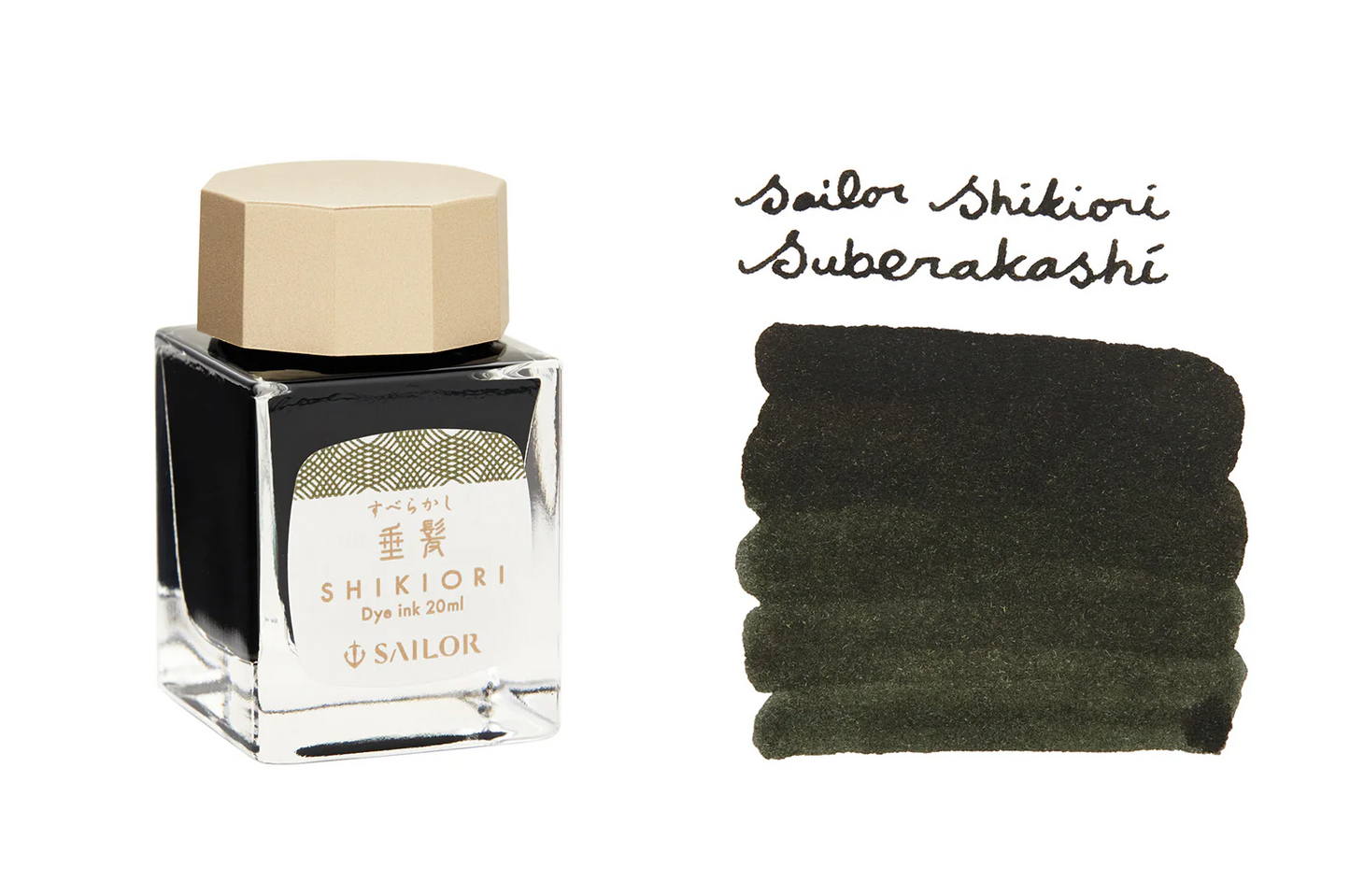 Sailor Shikiori Fairy Tale Fountain Pen Ink - Suberakashi