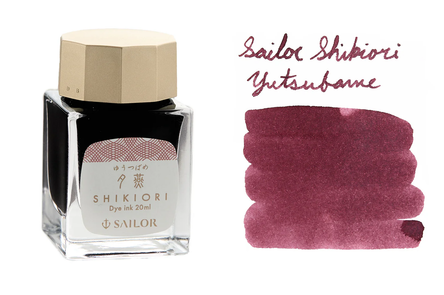 Sailor Shikiori Landscape Fountain Pen Ink - Yutsubame