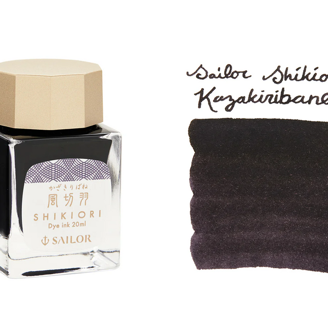 Sailor Shikiori Fairy Tale Fountain Pen Ink - Kazakiribane