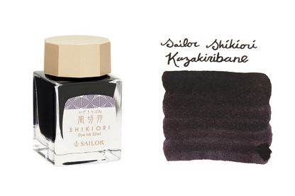 Sailor Shikiori Fairy Tale Fountain Pen Ink - Kazakiribane