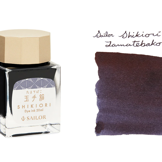 Sailor Shikiori Landscape Fountain Pen Ink - Tamatebako