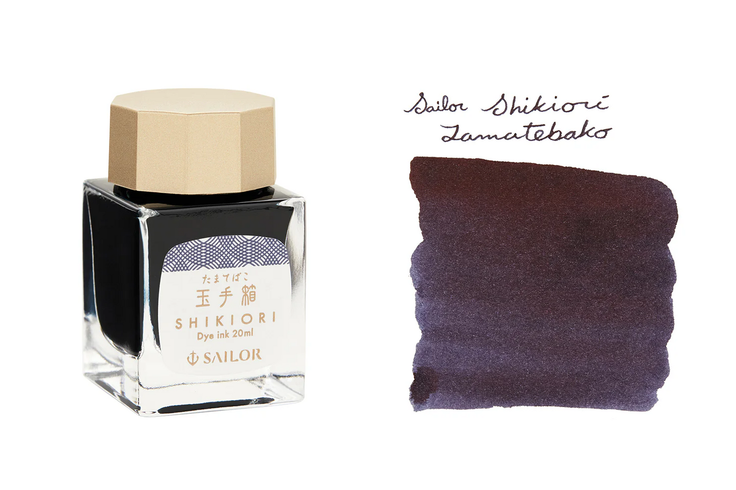 Sailor Shikiori Landscape Fountain Pen Ink - Tamatebako