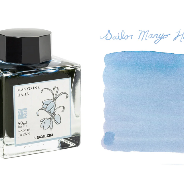 Sailor Manyo Fountain Pen Ink - Haha