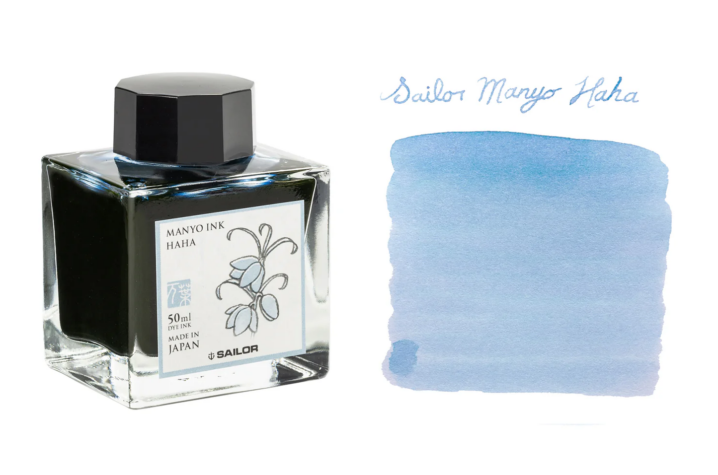 Sailor Manyo Fountain Pen Ink - Haha