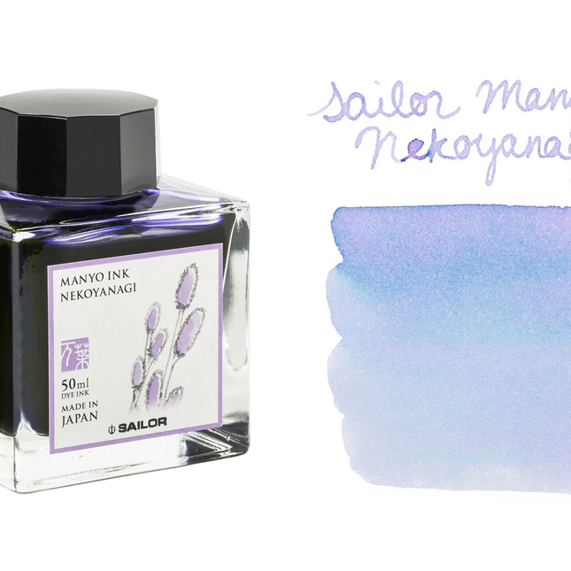 Sailor Manyo Fountain Pen Ink - Nekoyanagi