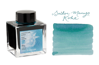 Sailor Manyo Fountain Pen Ink - Koke