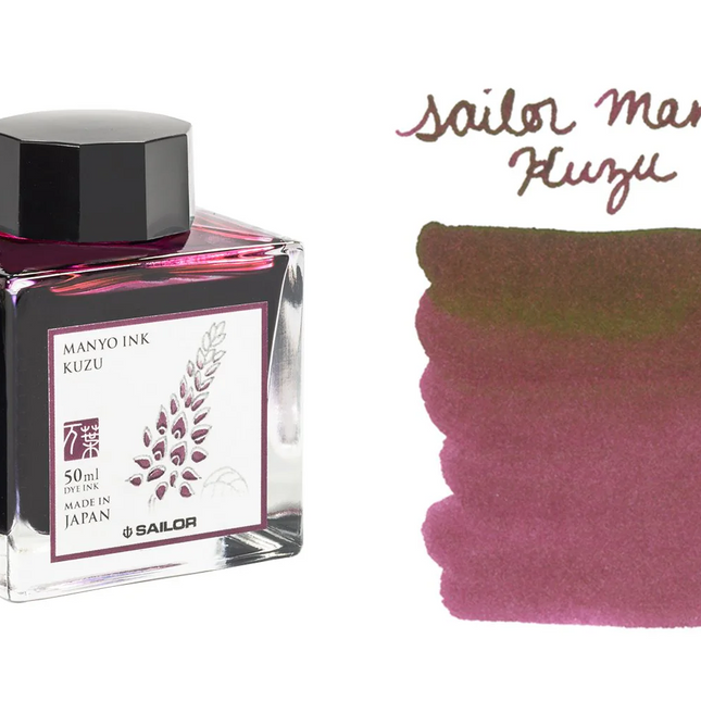 Sailor Manyo Fountain Pen Ink - Kuzu