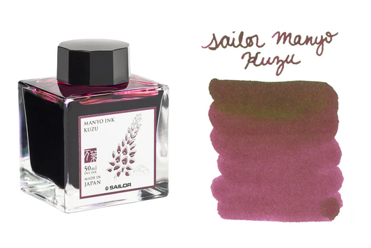 Sailor Manyo Fountain Pen Ink - Kuzu