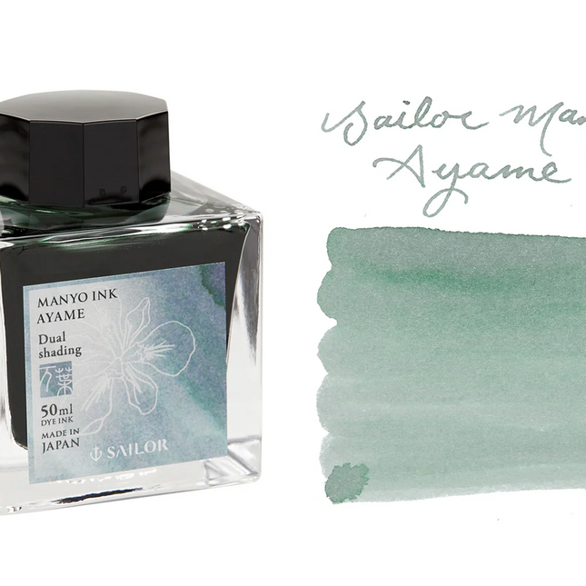 Sailor Manyo Fountain Pen Ink - Ayame