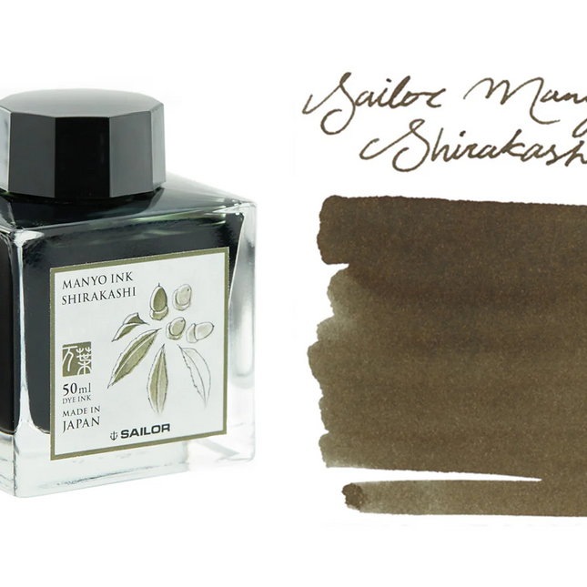 Sailor Manyo Fountain Pen Ink - Shirakashi