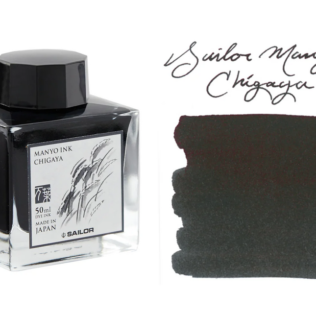 Sailor Manyo Fountain Pen Ink - Chigaya