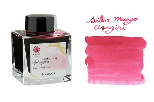 Sailor Manyo Fountain Pen Ink - Asagiri (Morning Fog)