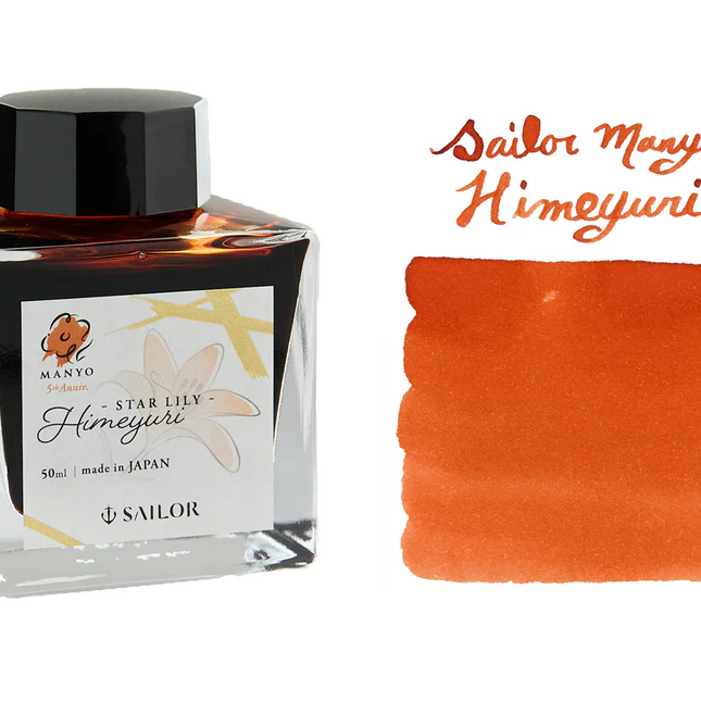 Sailor Manyo Fountain Pen Ink - Himeyuri (Star Lily)