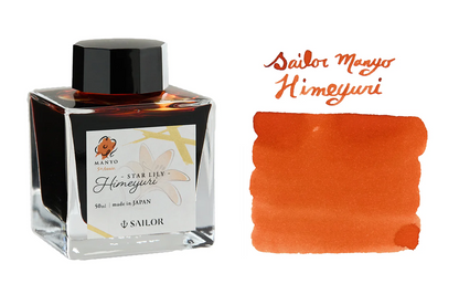 Sailor Manyo Fountain Pen Ink - Himeyuri (Star Lily)